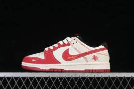 Picture of Dunk SB _SKUfw22560696080795201fw
